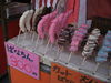 aliquid_treats.jpg